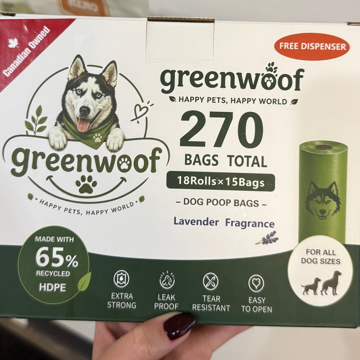 Poop bag box
