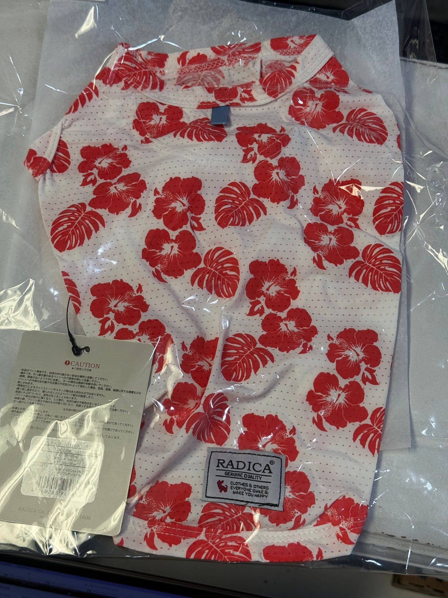 Japanese outfit