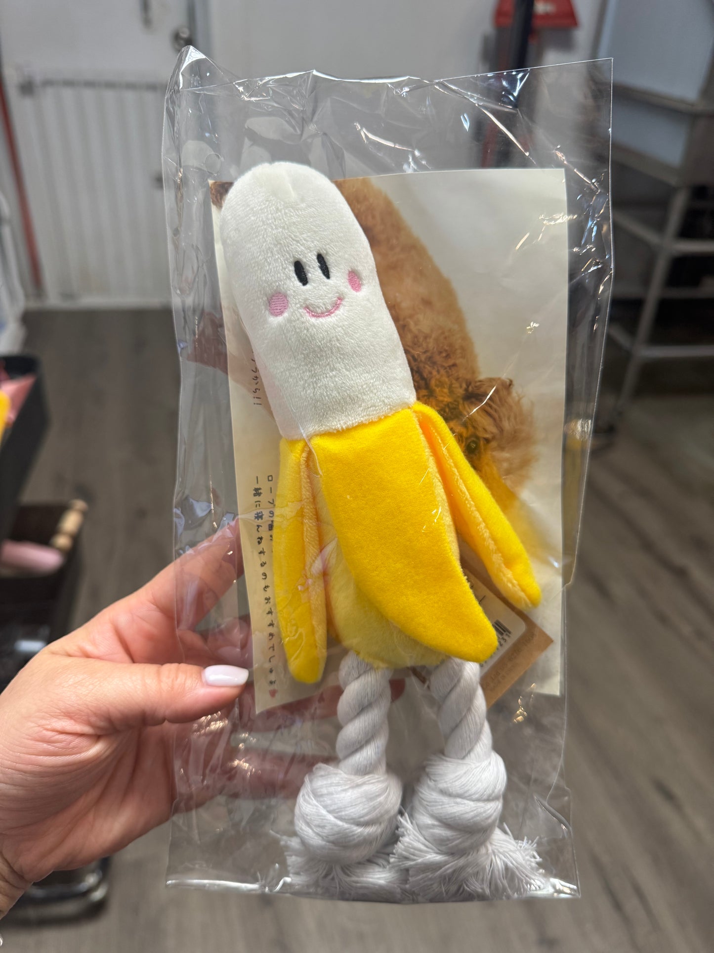 Banana Toy